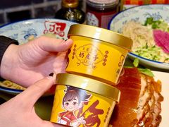 -大海碗·炸酱面·烤鸭·京菜(天坛店)