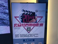 -广东省工人文化宫