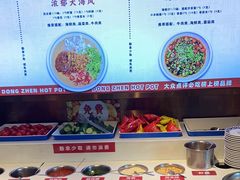 -东镇老火锅(长春路首店)