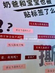 -新寰亚月子会所(金鸡湖凯宾店)