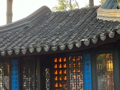 -寒山寺
