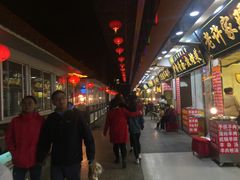 -敦煌夜市