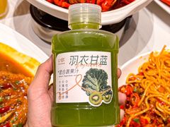 -U你·天然调味(南湖总店)