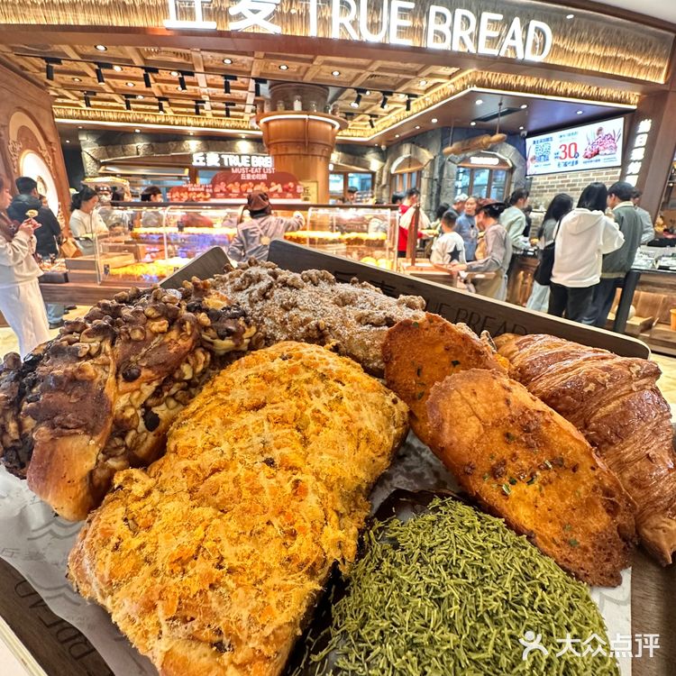 真的开始了!丘麦请全深圳人一起吃面包了啊啊啊