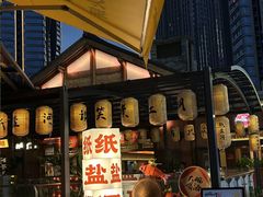 -纸盐河码头火锅(十八梯店)