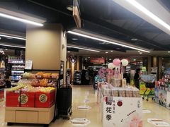 -AEON永旺(东方宝泰店)