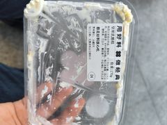-红花点心局(护国寺店)