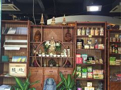 -中庸素香阁(建发广场店)