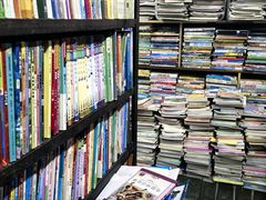 -汇文书店(站邻路店)