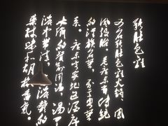 -洪氏嗨捞·广东猪肚鸡·椰子鸡火锅(西咸万象城店)
