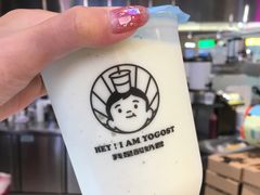 -我是酸奶君(壹方城店)