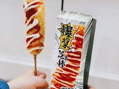 爆浆芝士串-n多寿司(滨湖万达广场店)