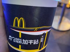 -麦当劳(番禺易发商业街店)