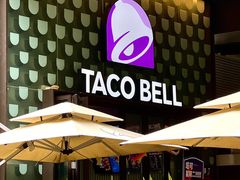 -Taco Bell 塔可钟(民田路店)