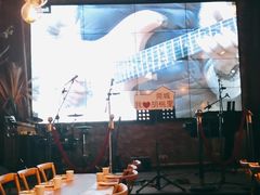 -胡桃里音乐酒馆(万科城市广场店)