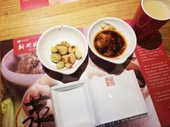 -新兴园饺子馆(北京百子湾店)