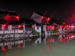 -唔呶喔哩酒家(生产街店)