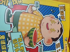 -戏精管理局·剧本杀·桌游·血染钟楼
