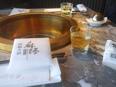 -麻路成都火锅(柏威年店)