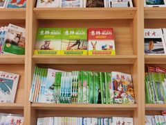 -韬智书店(临桂吾悦店)