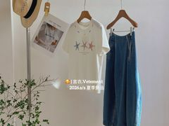 -福田卓悦INTOWN购物中心