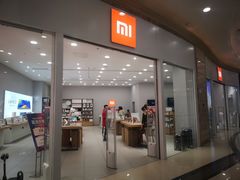 -小米之家盐城大有境汽车体验店