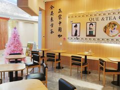 -鹊茶咖啡•新中式(深圳首店)