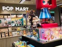 -泡泡玛特POPMART(国金街店)