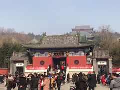 -艾山风景名胜区