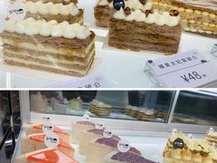 -BanCake·法式千层·拿破仑專門店