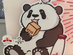 -红星前进面包牛奶公司(君太店)