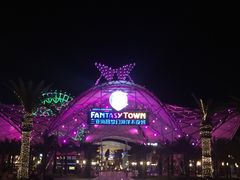 -三亚海昌梦幻海洋不夜城