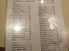 -首尔土豆汤(红梅小区店)