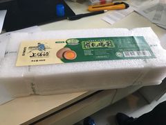 -上膳源有机蔬菜(三泉路店)