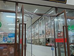 -阊门姚记豆浆(旧学前直营店)