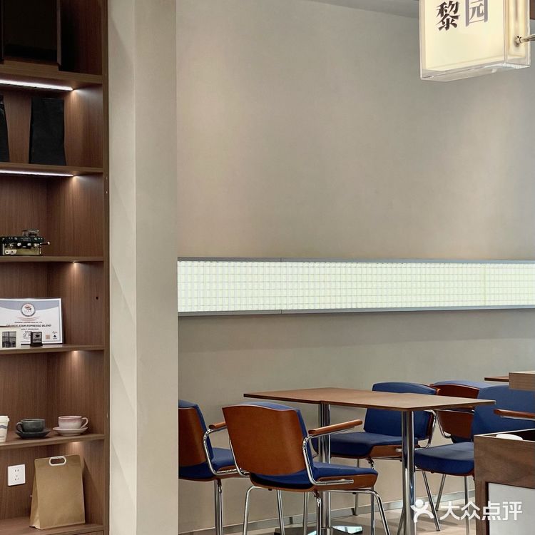 杭州！中古风咖啡店...🪑🔵蓝色真的好！！