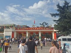 -昆明动物园