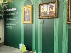 -上海华美医疗美容医院