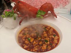 -火璽·園