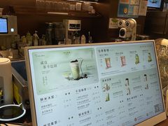 -茶米有言(城市市集龙之梦店)