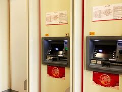 -中国工商银行(北京富力城支行)