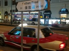 -崇光百货(尖沙咀店)