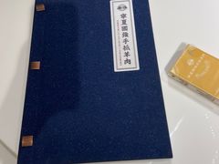 -宁夏国强手抓羊肉·清真菜(未央路凤三店)