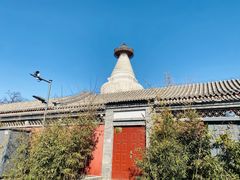 -妙应寺白塔