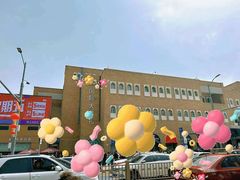 -新疆国际大巴扎