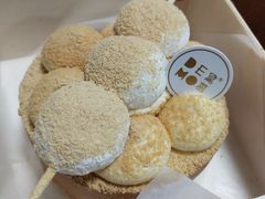 -DEMO黛慕蛋糕(中泰店)