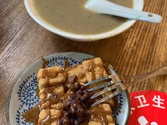 -小豆海棠(人民南路店)