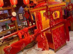 -名扬烤肉(起源店)