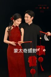 -蒙太奇婚纱摄影(万达店)
