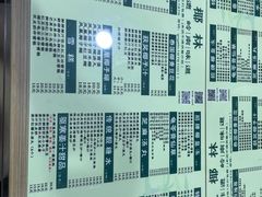 -玉椰林甜品店(创始店)